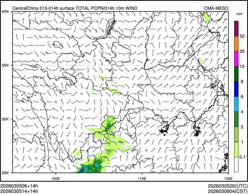 03/05 14时 +014小时