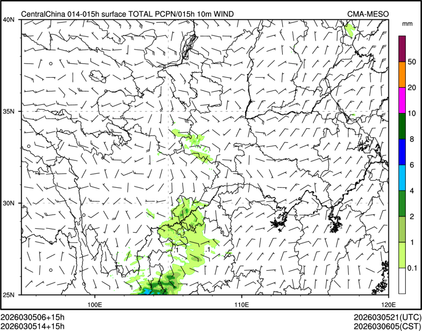 03/05 14时 +015小时