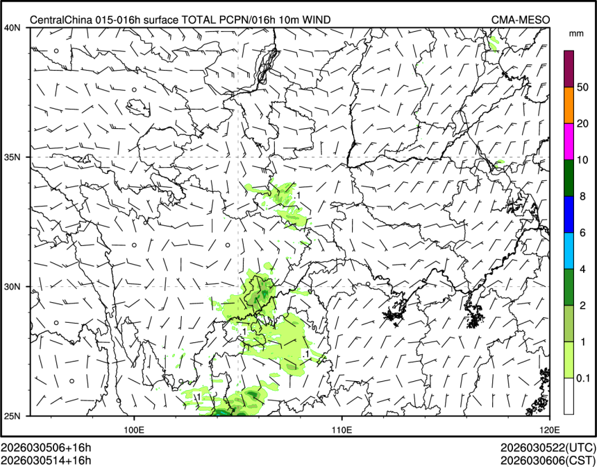 03/05 14时 +016小时