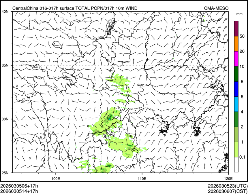 03/05 14时 +017小时