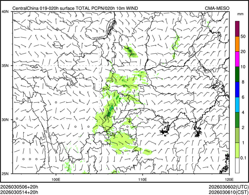 03/05 14时 +020小时