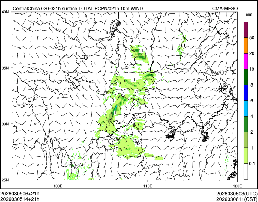 03/05 14时 +021小时