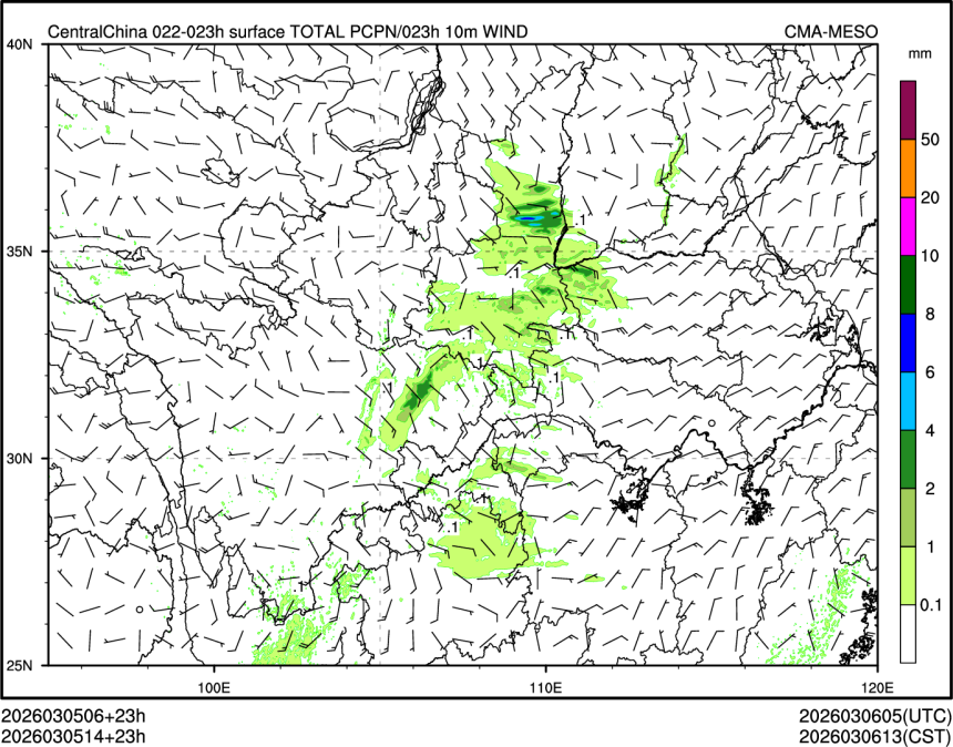 03/05 14时 +023小时