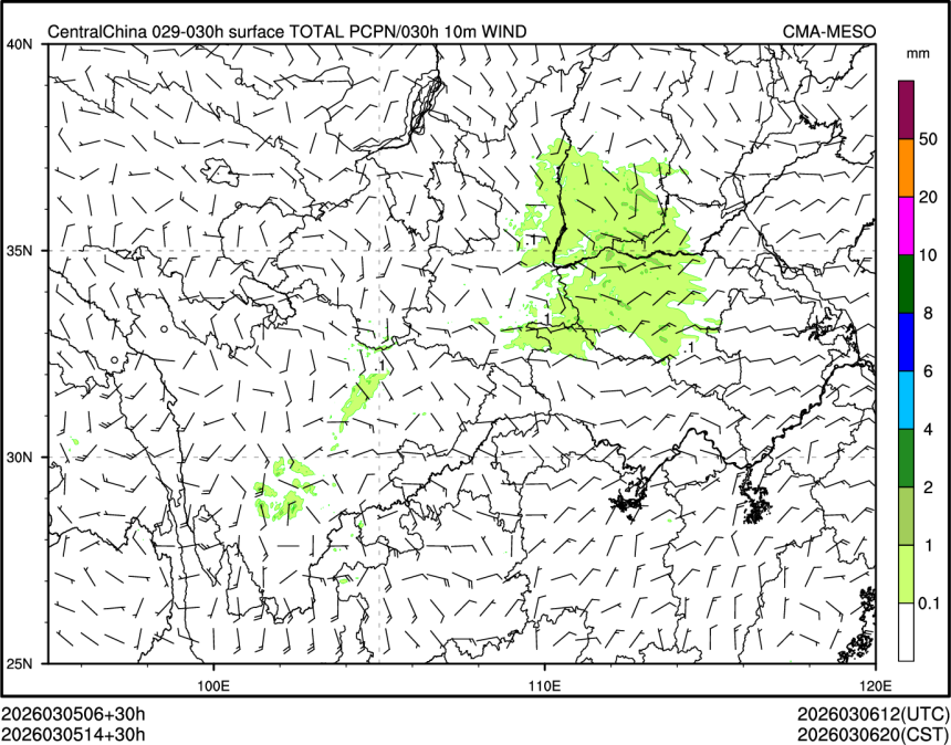 03/05 14时 +030小时