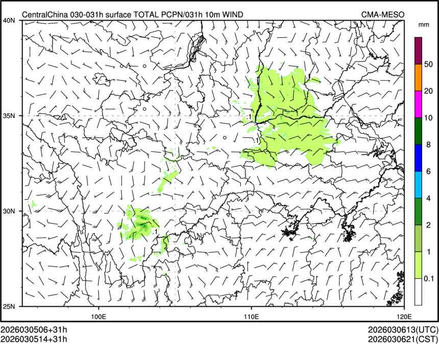 03/05 14时 +031小时