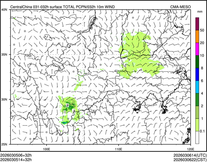 03/05 14时 +032小时