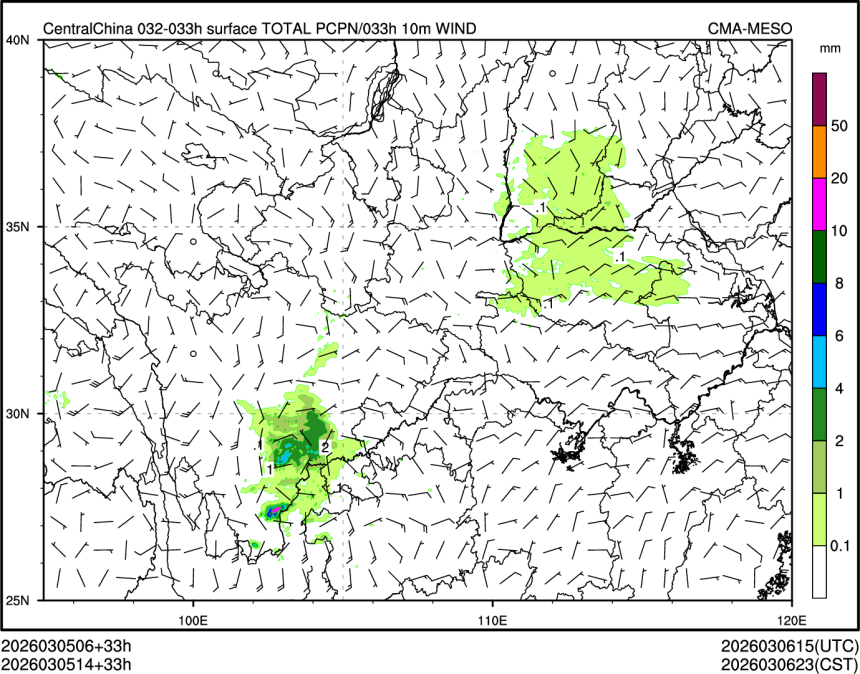 03/05 14时 +033小时