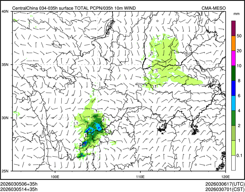 03/05 14时 +035小时