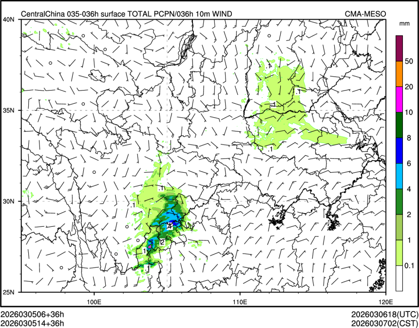 03/05 14时 +036小时