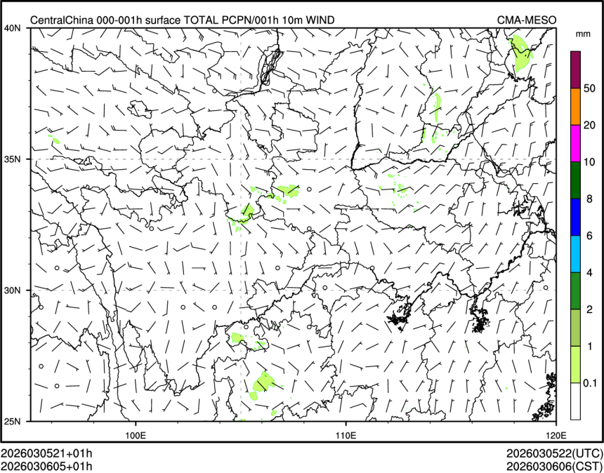 03/06 05时 +001小时