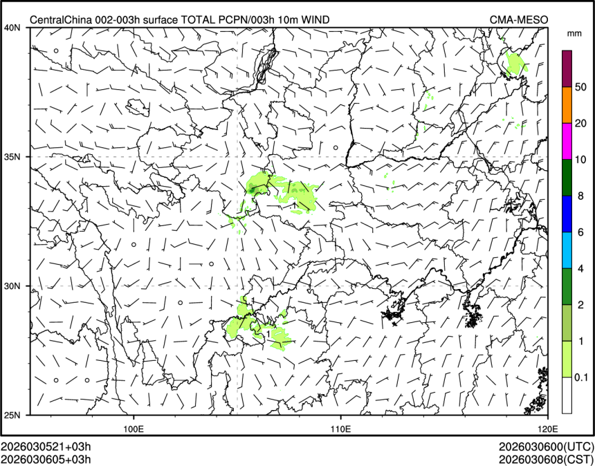 03/06 05时 +003小时