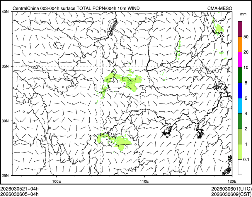 03/06 05时 +004小时