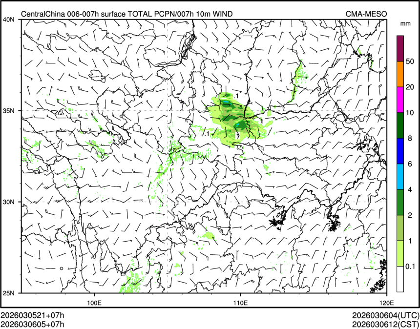 03/06 05时 +007小时