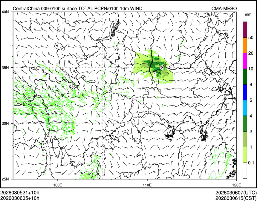 03/06 05时 +010小时