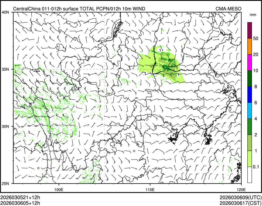 03/06 05时 +012小时