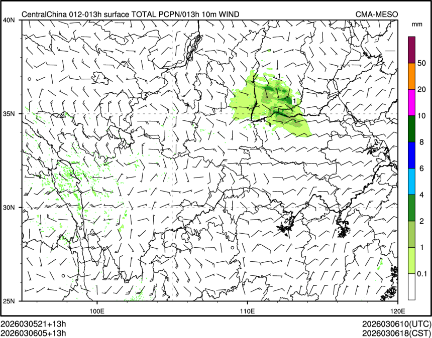 03/06 05时 +013小时