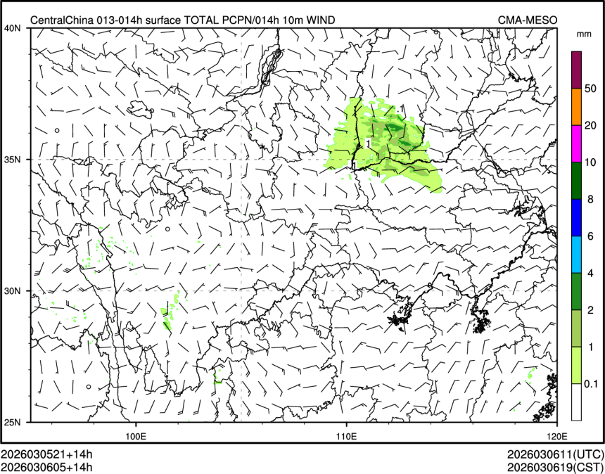 03/06 05时 +014小时