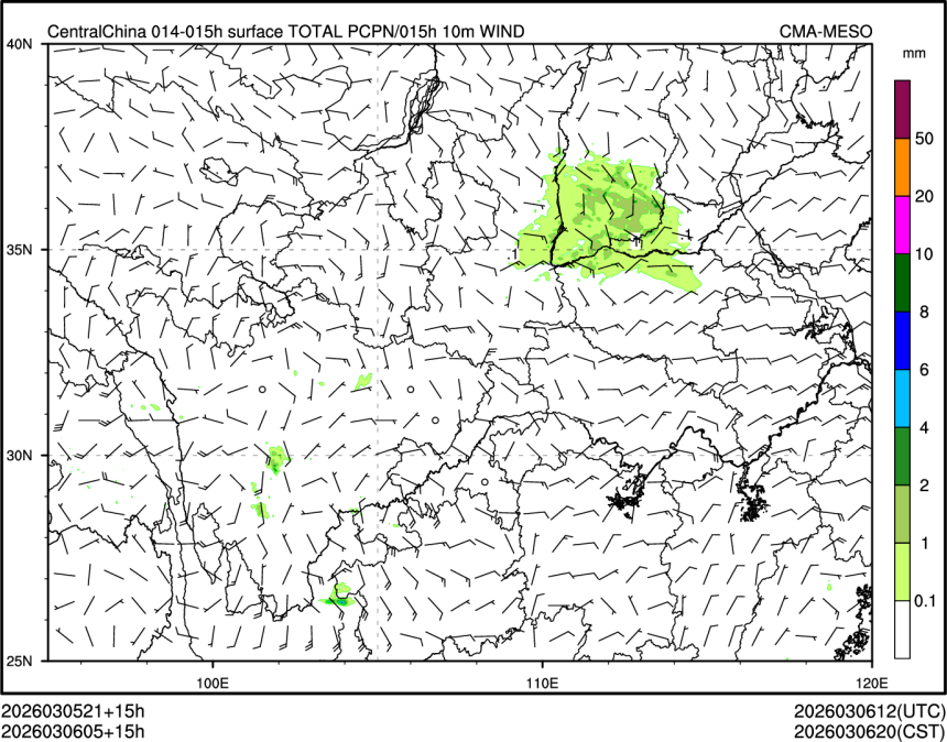 03/06 05时 +015小时