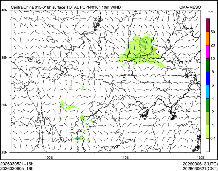 03/06 05时 +016小时