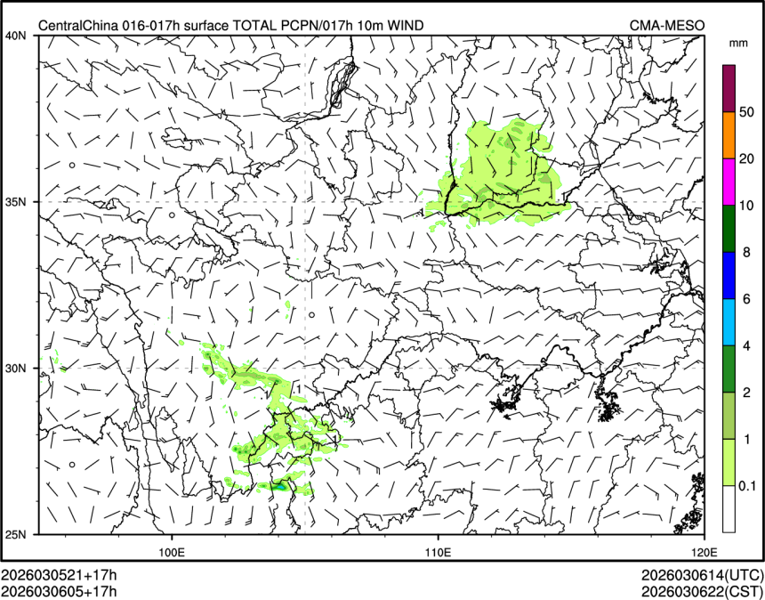 03/06 05时 +017小时