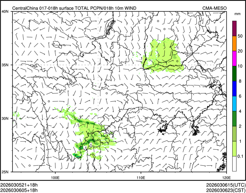 03/06 05时 +018小时