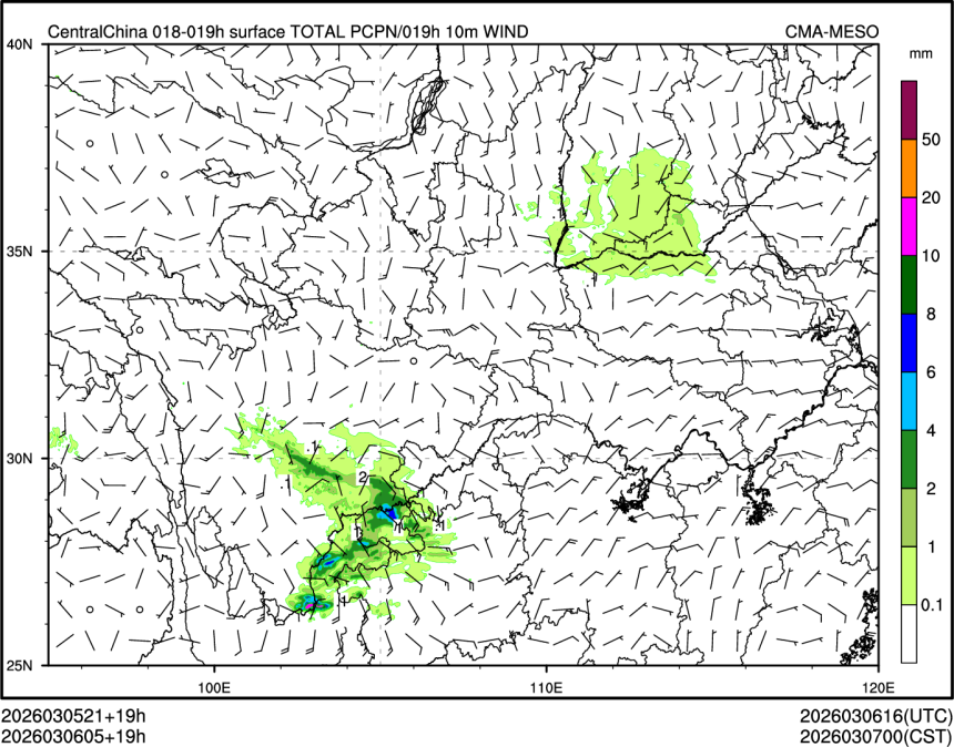03/06 05时 +019小时