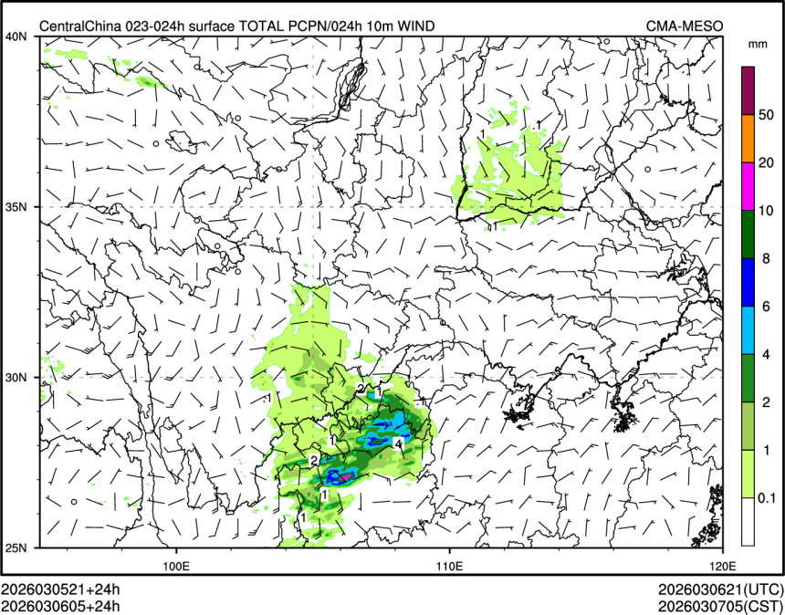 03/06 05时 +024小时