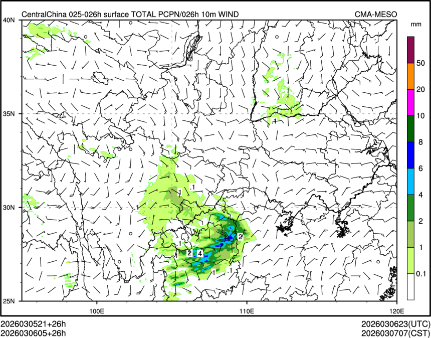 03/06 05时 +026小时
