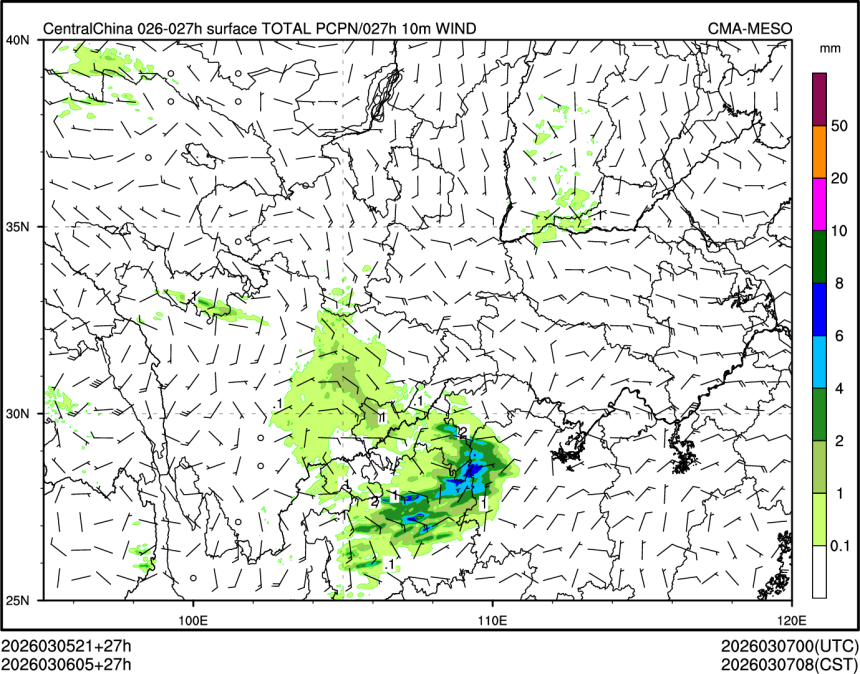 03/06 05时 +027小时