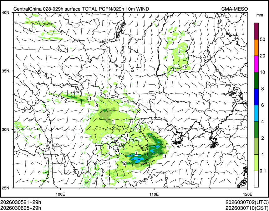 03/06 05时 +029小时