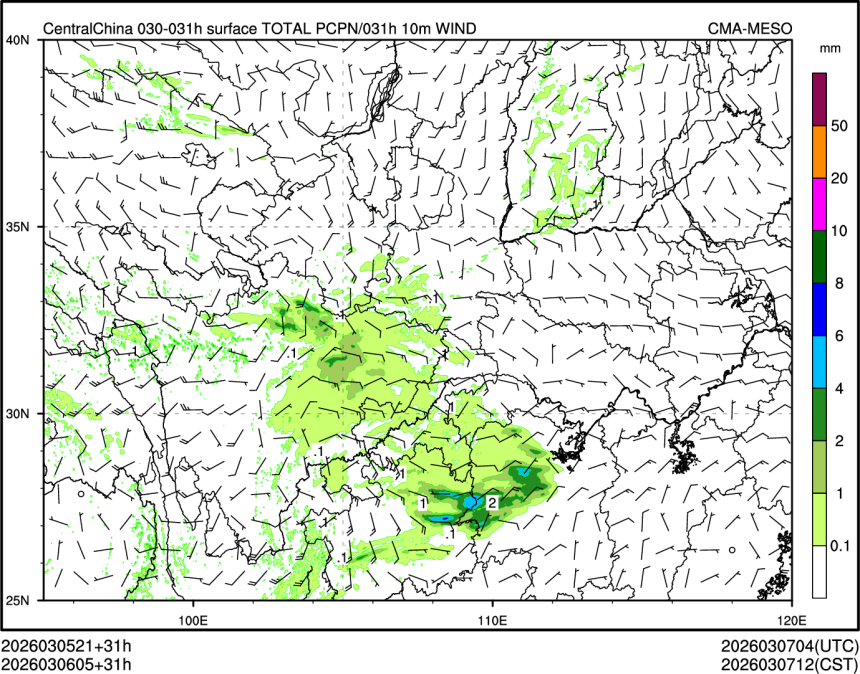 03/06 05时 +031小时
