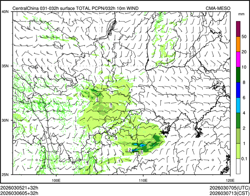 03/06 05时 +032小时