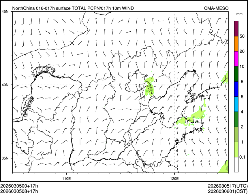 03/05 08时 +017小时