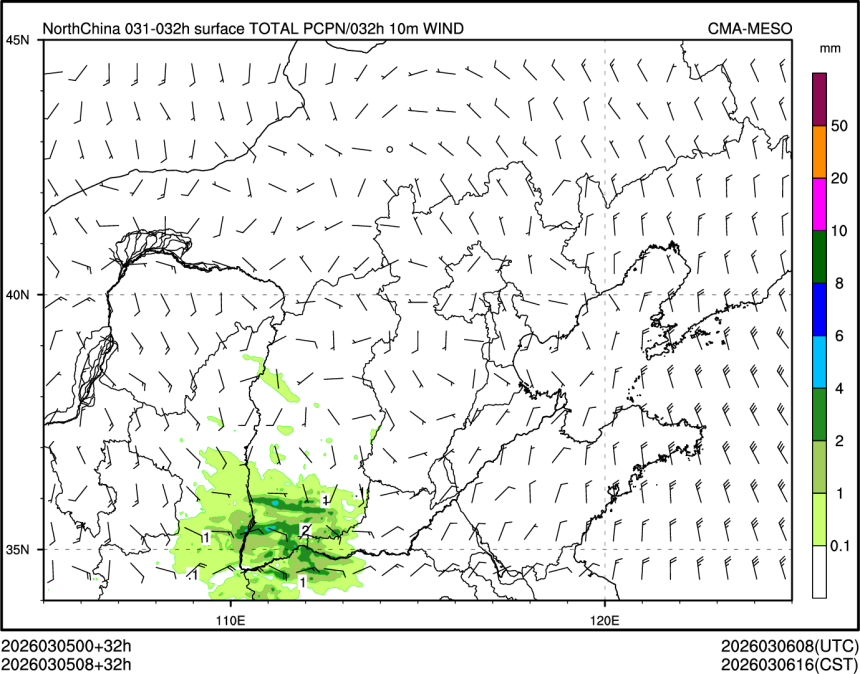 03/05 08时 +032小时