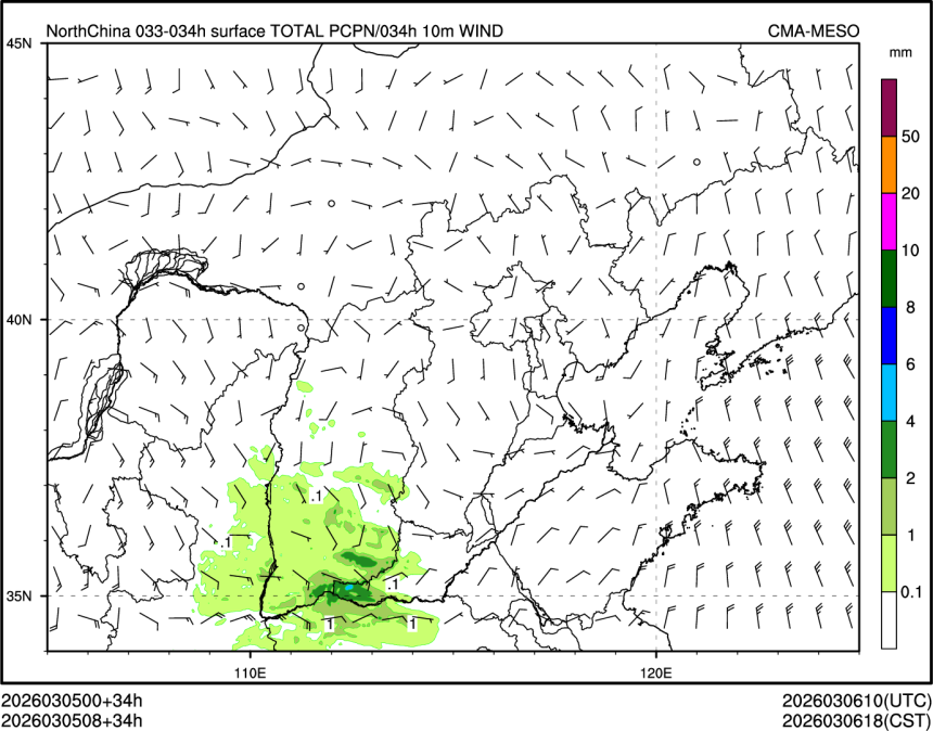 03/05 08时 +034小时