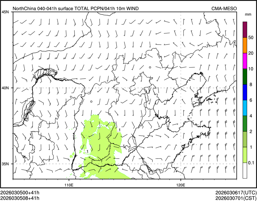 03/05 08时 +041小时