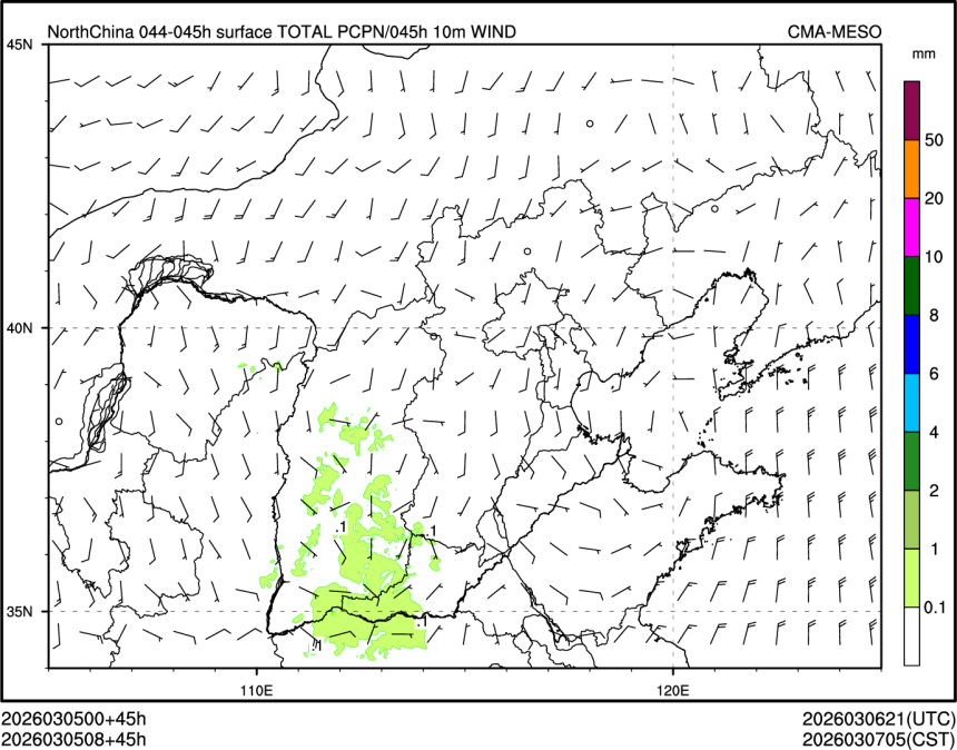 03/05 08时 +045小时