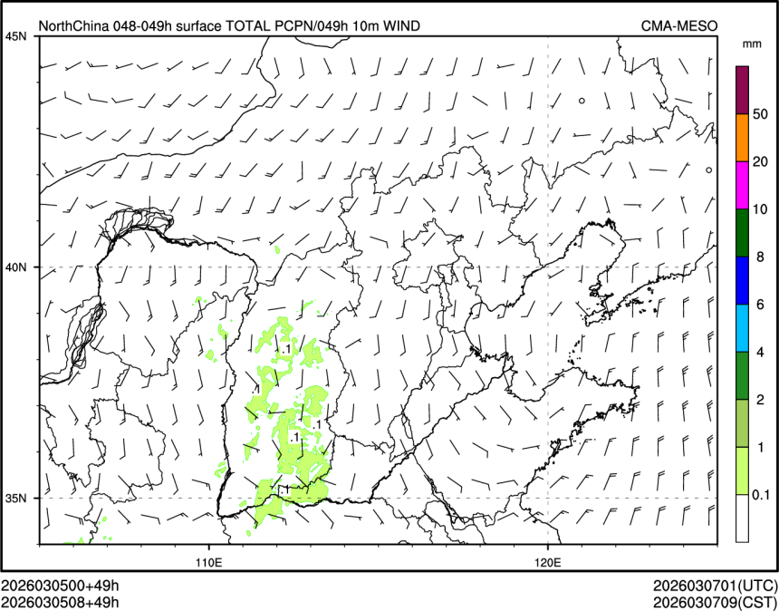03/05 08时 +049小时
