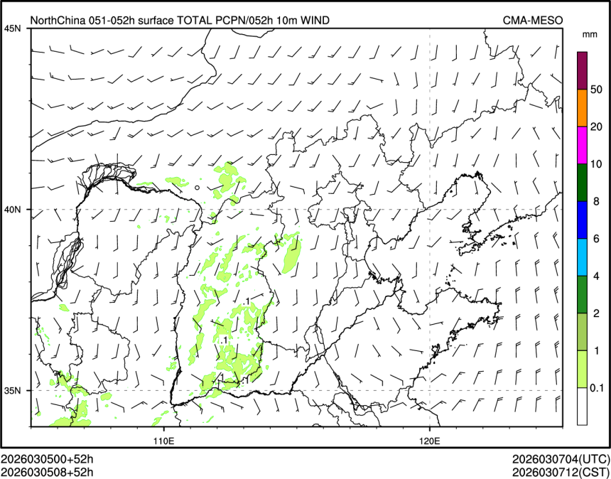 03/05 08时 +052小时