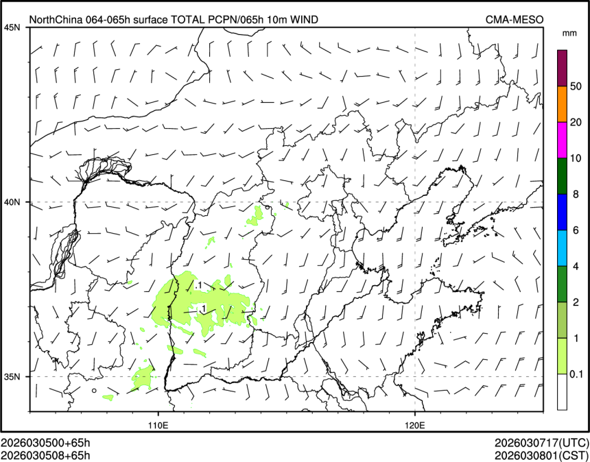 03/05 08时 +065小时