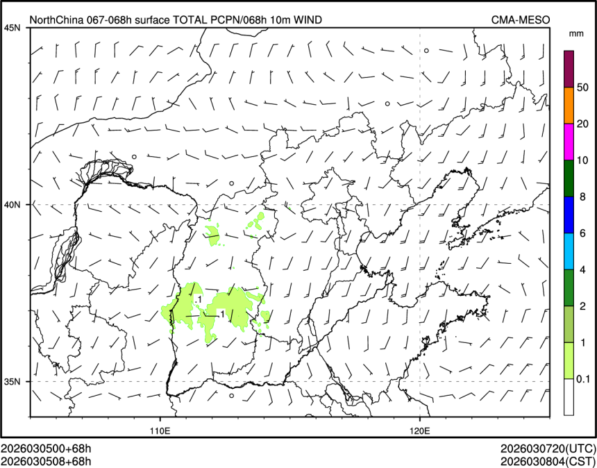 03/05 08时 +068小时