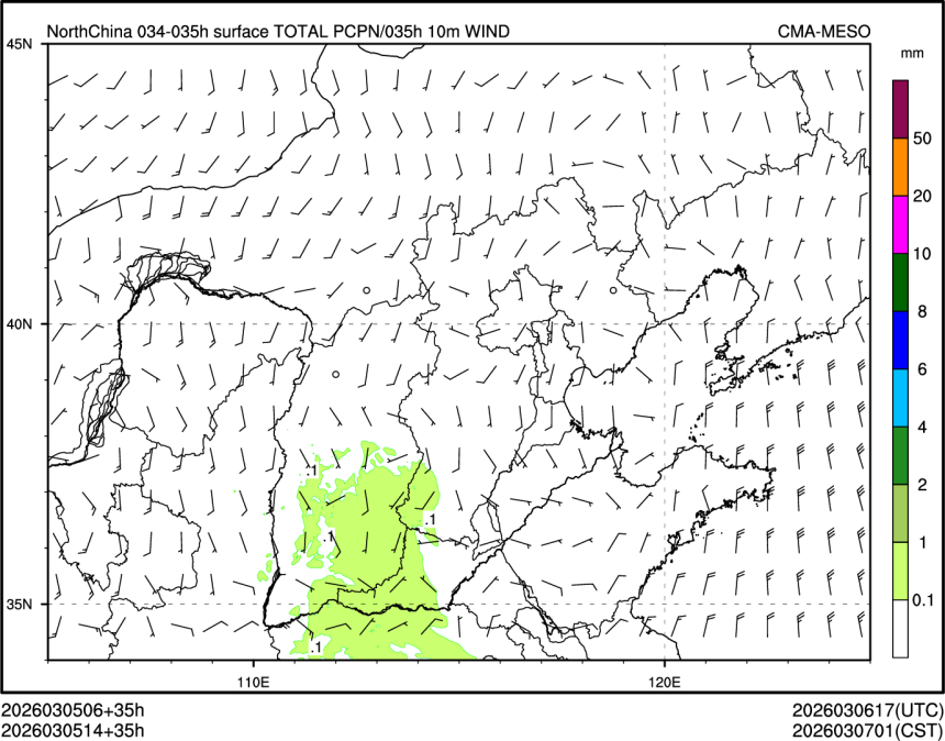 03/05 14时 +035小时