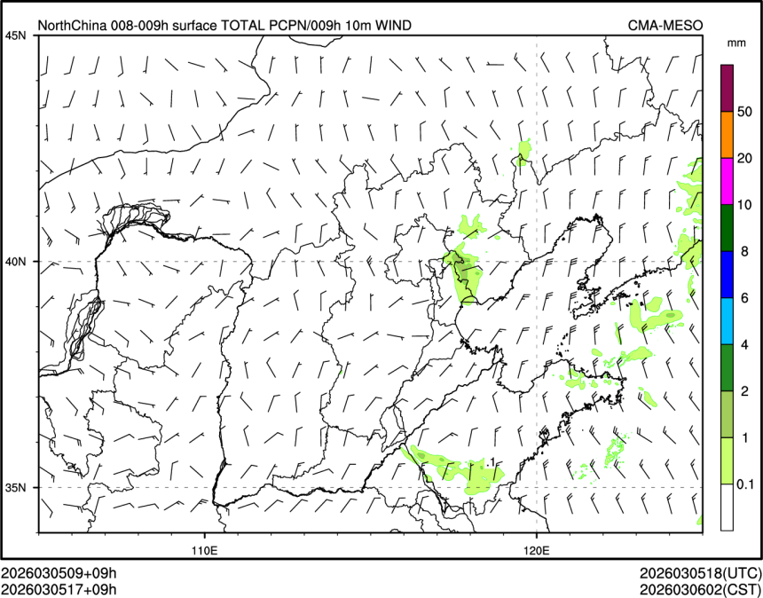 03/05 17时 +009小时