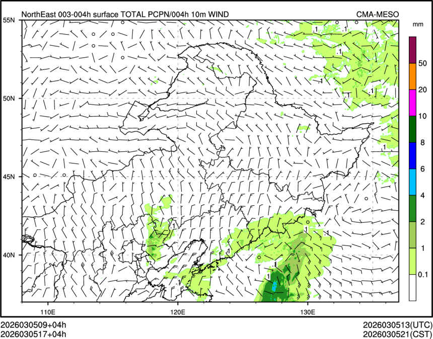 03/05 17时 +004小时