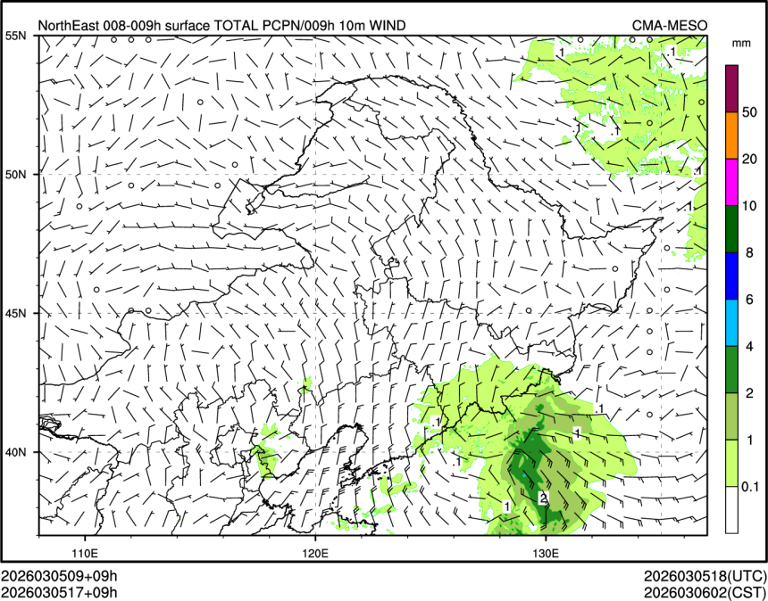 03/05 17时 +009小时