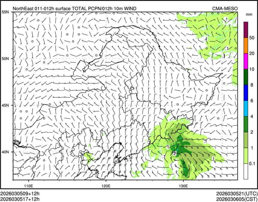 03/05 17时 +012小时