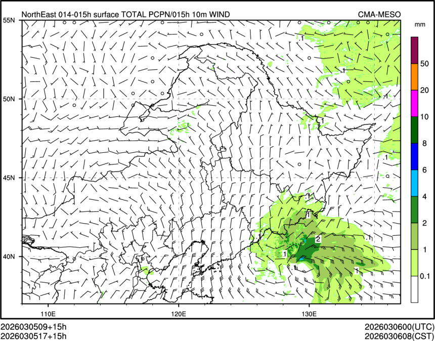03/05 17时 +015小时