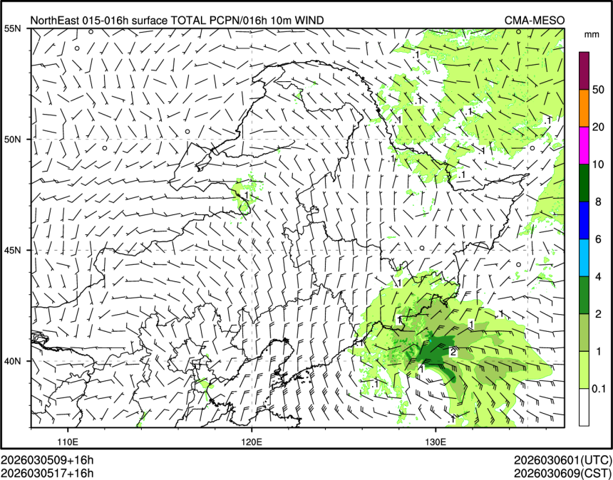 03/05 17时 +016小时