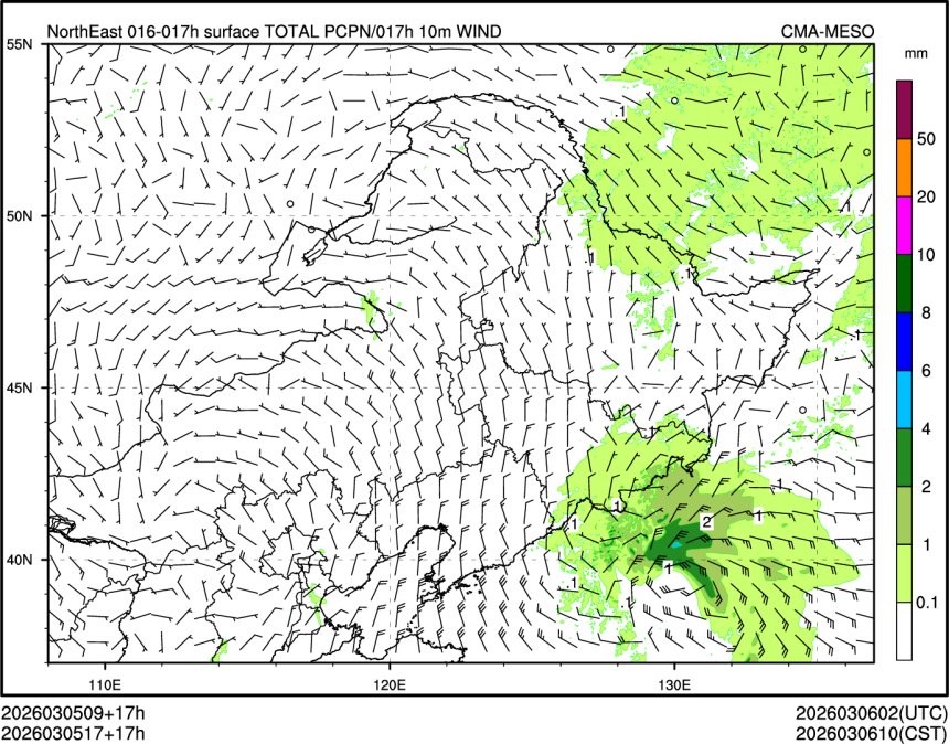 03/05 17时 +017小时