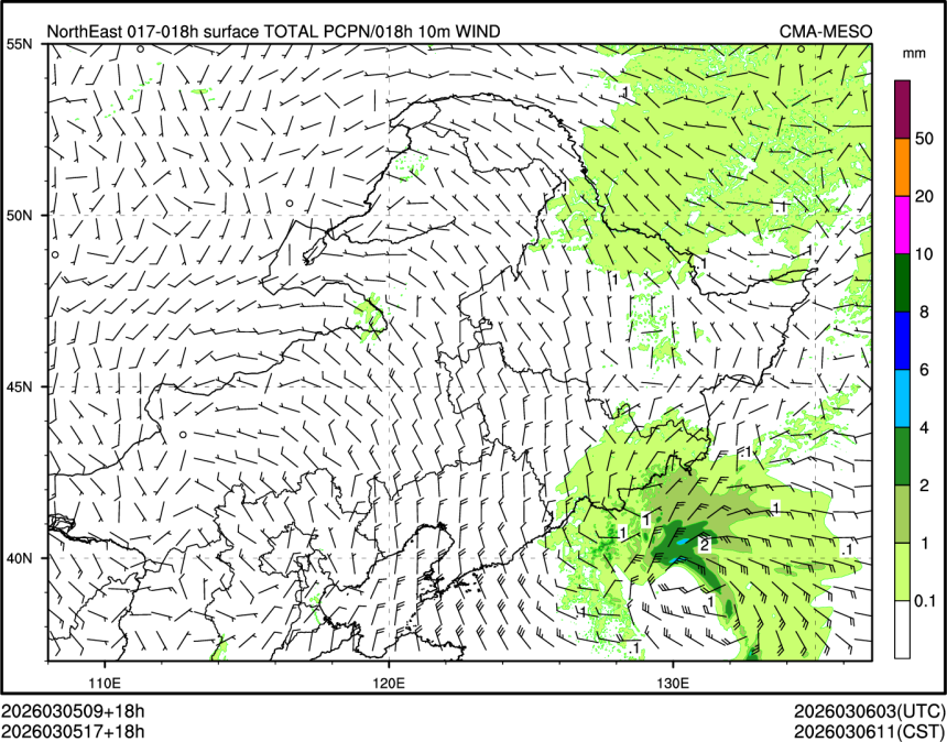 03/05 17时 +018小时